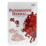 Painsmooth Herbal Plaster 5Ps X 10cm x15cm