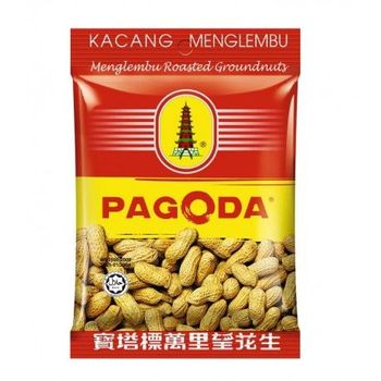 Pagoda Ground Nut Peanut Roasted And Salted 200g