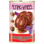 Flying Wheel Premium Abalone in Braised 425g
