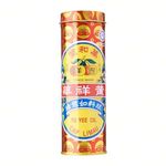 Yu Yee Cap Limau Medicated Oil 10ml