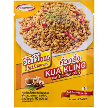 Ajinomoto Ros Dee Kua Kling Sauce Powder Thai Seasoning Spicy Southern Food 30g