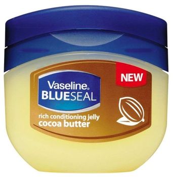 Bundle of 2pcs Vaseline Petroleum Jelly Cocoa Butter 100ml (85g) X 2pcs