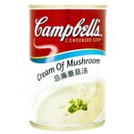 Campbell's Soup Cream Mushroom Soup 305g
