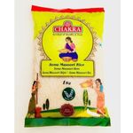 Chakra Sona Masuri Rice 1kg
