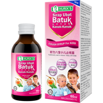 Hurix's Sirap Ubat Batuk Kanak Kanak 60ml
