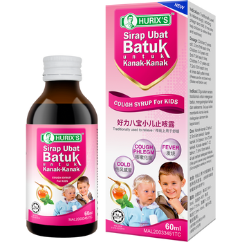 Hurix's Sirap Ubat Batuk Kanak Kanak 60ml
