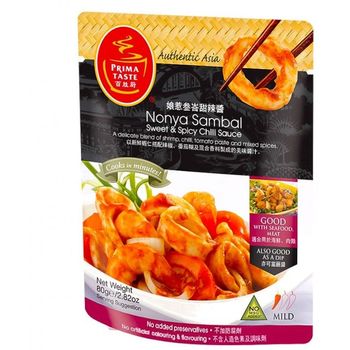 Prima Taste Nonya Sambal Sweet And Spicy Chilli Sauce 80g