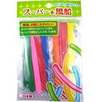 Tiger Rubber 100 Super Balloons 