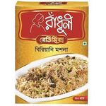 Radhuni Biryani Masala 40g