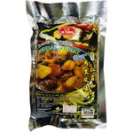 Ta Tung Instant Vegetarian Rendang Curry Paste 200g