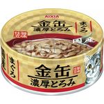 Aixia KIN-CAN Rich GCT1 Tuna 70g