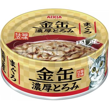 Aixia KIN-CAN Rich GCT1 Tuna 70g