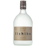 Iichiko Silhouette 200ml
