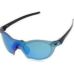 Oakley Re:Subzero Planet X Prizm Sapphire