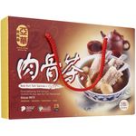 Outram Ya Hua Bak Kut Teh Box 3 X 30g