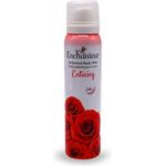 Enchanteur Body Spray enticing 75ml