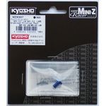 Kyosho Mini Z MZW307 Aluminum Friction Post for MR-03 LM / MR-02 LM