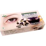 Green Earth Organic Rosella Flower Tea 50g