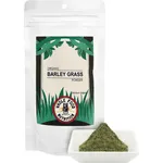 GardenScent Organic Barley Grass Powder 150g