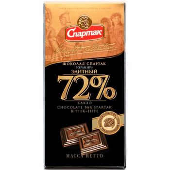 Spartak Chocolate Bar Spartak Bitter-Elite 90g