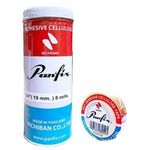 Panfix Self Adhesive Cellulose Tape