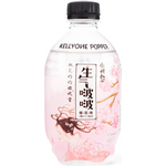Kellyone Popper Sakura Soda 335 ml