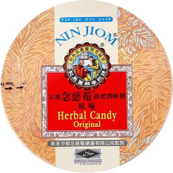 Nin Jiom Herbal Candy Original Flavor 2.1oz