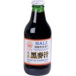 Hoyifa Malz 250ml