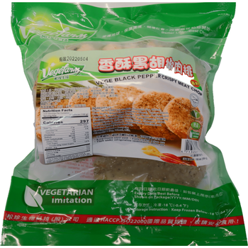 Vegefarm Black Pepper Crispy Meat Chop 454g