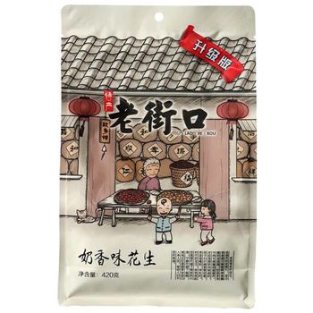 Lao Jie Kou Milk Flavored Peanuts 420g