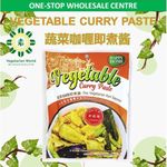 Happy Home Vegetarian Vegetable Curry Paste 200g