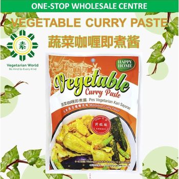 Happy Home Vegetarian Vegetable Curry Paste 200g