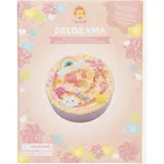 Tiger Tribe Decorama Round The Rainbow