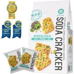 Taste Original Chia Seed Spirulina Scallion Soda Cake 180g