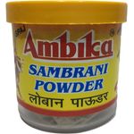 Ambikas Sambrani Powder Aromatherapy 50g