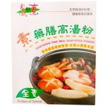 Natural Destiny Medicinal Soup Powder