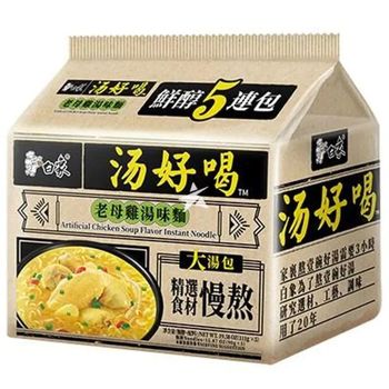 Baixiang Instant Noodle Artificial Chicken Soup Flavour 5 x 111g