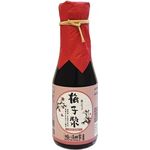 Plum Syrup 120g