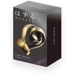 Hanayama Cast Radix Level 5