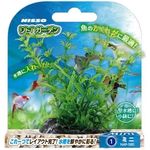 Marukan Nisso Division [Pack of 3]