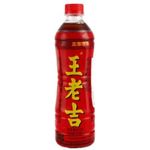 Wong Lo Kat Herbal Tea 500ml