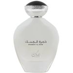 Nusuk Khumrat Al Musk EDP 100ml