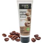 Organic Shop Organic Coffee And Powder Exfoliating Cream 75ml