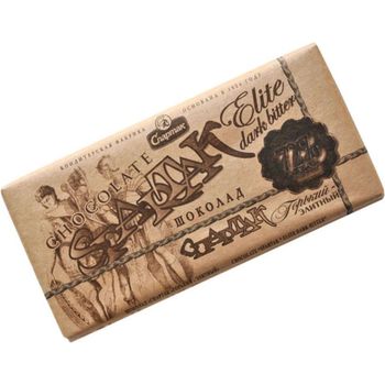 Spartak Chocolate Spartak Elite Dark Bitter 90g
