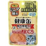Aixia Kenko-Can Pouch Senior Healthy Intestines 40g