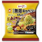 Maruchan Mugen Cabbage Miso Katsu Style 52g