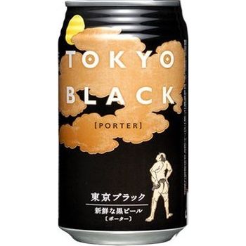 Yahho Tokyo Black Porter Beer 350ml