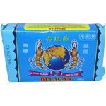 Ket Hoe Globe And Shrimp Belancan 500g
