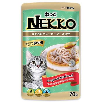 Nekko Pounce Cat Tuna Chicken Gravy Flavor 70g