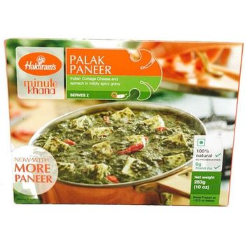 Haldiram's Palak Paneer 283g